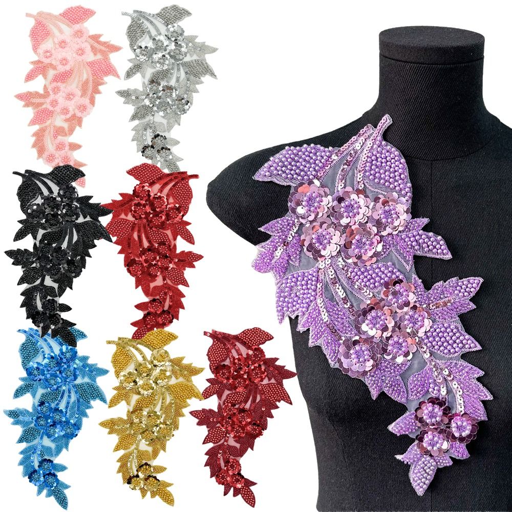 رقع تطريز ثلاثية الأبعاد على ش - مراجعة Applique Patch Flower وسعره